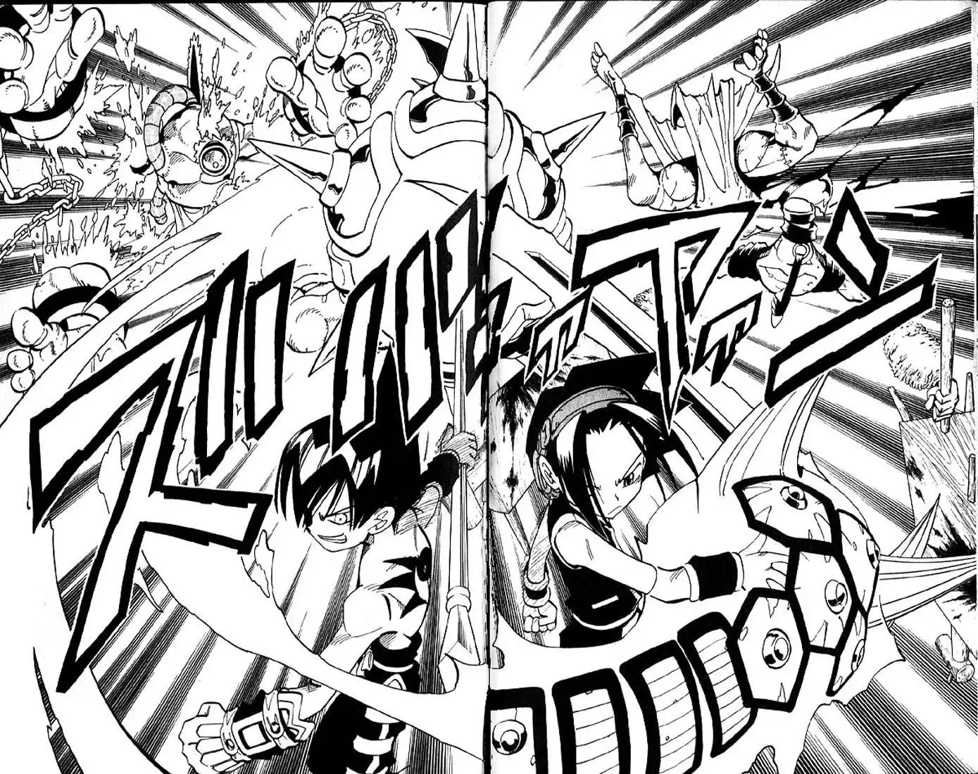 Shaman King Chapter 72 19